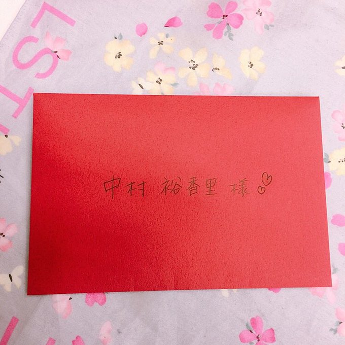 妖アパ本日の公演も終わりました!!ご来場下さった皆様ありがとうございました👻今日は、今回初めて私のことを観ましたって女性 妖アパ本日の公演も終わりました!!ご来場下さった皆様ありがとうございました👻今日は、今回初めて私のことを観ましたって女性