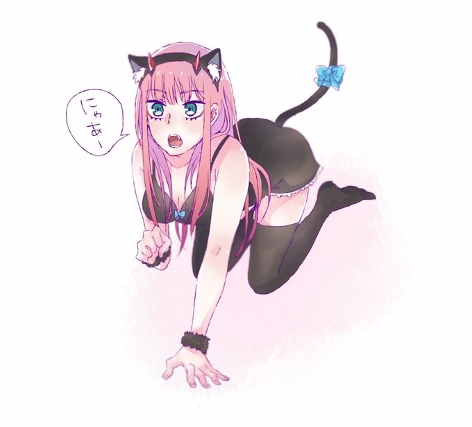 博士にこれを着るとダーリンが喜ぶと聞いたゼロツー(´・ω・`)へっ#ダリフラ#ゼロツー 博士にこれを着るとダーリンが喜ぶと聞いたゼロツー(´・ω・`)へっ#ダリフラ#ゼロツー