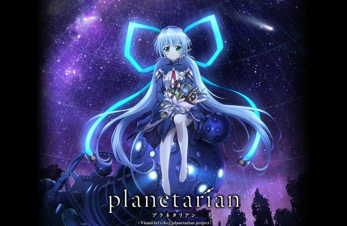 いつもの撮りたいものを呟くコーナーだけど、いつかplanetarian撮りたみ。 いつもの撮りたいものを呟くコーナーだけど、いつかplanetarian撮りたみ。