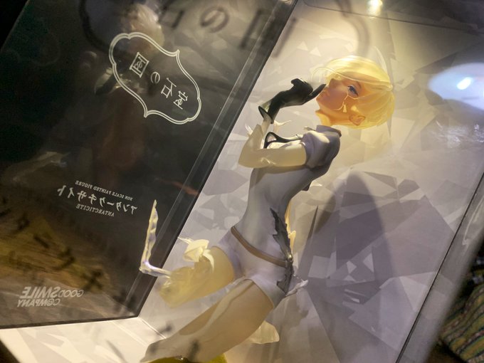 「先生が 寂しくないように 冬を頼む」宝石の国 アンタークチサイトのフィギュアが届きました…!!箱に入れたままでも上 「先生が 寂しくないように 冬を頼む」宝石の国 アンタークチサイトのフィギュアが届きました…!!箱に入れたままでも上