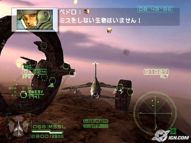 ACシリーズの無茶振りも相当だけど、昔戦闘機でザン◯カール帝国の兵器を相手したり、特殊なブースター付けて宇宙に上がり宇宙 ACシリーズの無茶振りも相当だけど、昔戦闘機でザン◯カール帝国の兵器を相手したり、特殊なブースター付けて宇宙に上がり宇宙