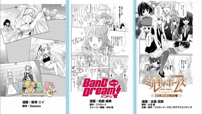 ひなろじのCMがあって声が出た(名作には名作CMがあるんですよね) ひなろじのCMがあって声が出た(名作には名作CMがあるんですよね)