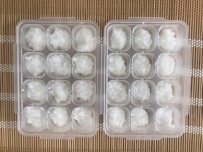 今日は10倍粥作った分を1さじずつフリージング❄️#離乳食 #離乳食開始 #離乳食フリージング #生後5ヶ月 今日は10倍粥作った分を1さじずつフリージング❄️#離乳食 #離乳食開始 #離乳食フリージング #生後5ヶ月