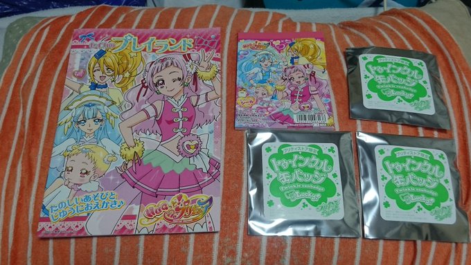 今日もプリストでちょっとだけ買ってきた。缶バッジ、相変わらず誰かしらの推しを引いてる気がする() 今日もプリストでちょっとだけ買ってきた。缶バッジ、相変わらず誰かしらの推しを引いてる気がする()