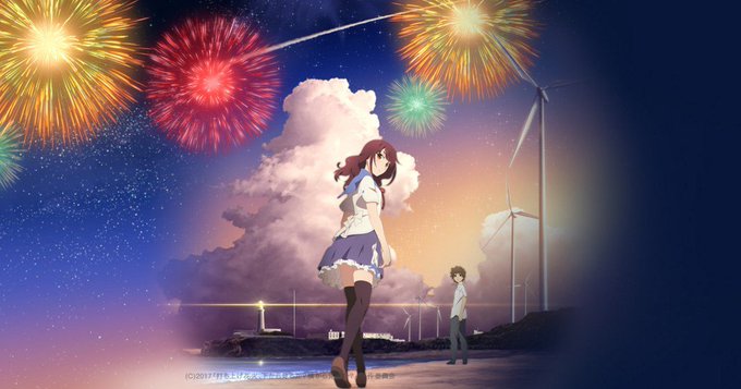 「打ち上げ花火、上から見るか横から見るか」とかいう映画の思い出wwwwwwww 「打ち上げ花火、上から見るか横から見るか」とかいう映画の思い出wwwwwwww