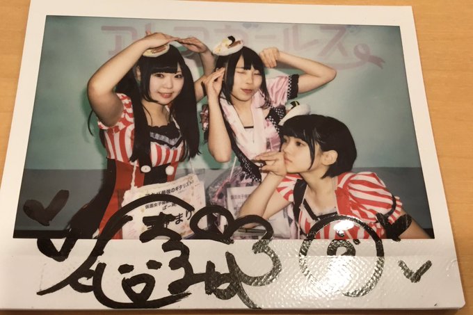 1/21 名前イジりからの急に始まるたまごっちの話🥚(笑)さりあちゃんついに遊び始めたなw次回はさりあちゃん以外の2人の 1/21 名前イジりからの急に始まるたまごっちの話🥚(笑)さりあちゃんついに遊び始めたなw次回はさりあちゃん以外の2人の