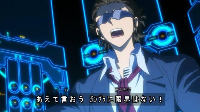 ビルドファイターズが全員逮捕されてしまう。 #ijuin ビルドファイターズが全員逮捕されてしまう。 #ijuin