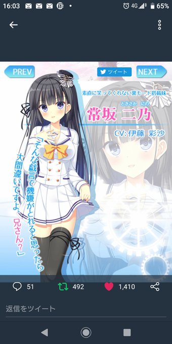 レッツゴーおっはーあり海未ちゃん🍥レッツゴーおーはよーこっとうっちぃみもちゅんちゅんちゅんちゅ~ずでェ~ちゅんゴッドイ レッツゴーおっはーあり海未ちゃん🍥レッツゴーおーはよーこっとうっちぃみもちゅんちゅんちゅんちゅ~ずでェ~ちゅんゴッドイ