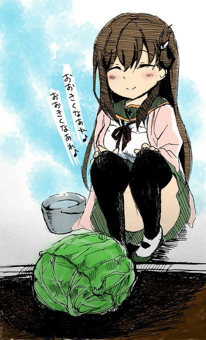 キャベツ。#がっこうぐらし キャベツ。#がっこうぐらし