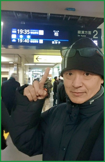 千代田線の柏行きって少ないんです。フイに出会うと「おおお!柏行き!ハッピーアイスクリーム!」みたく小さな幸せを感じますね 千代田線の柏行きって少ないんです。フイに出会うと「おおお!柏行き!ハッピーアイスクリーム!」みたく小さな幸せを感じますね