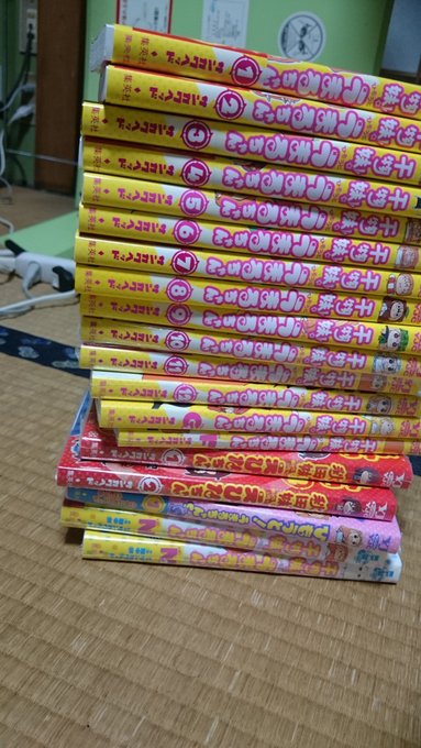 わい、うまるちゃんに嵌まってしまいアニメ一気見&本屋にあった本全部買ってしまう。そして今、未知の領域へ・・!! わい、うまるちゃんに嵌まってしまいアニメ一気見&本屋にあった本全部買ってしまう。そして今、未知の領域へ・・!!