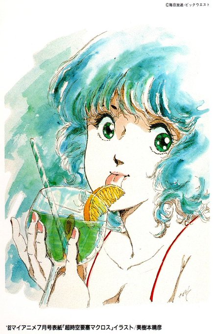 おはようございます(^^ゞ明日1/23は、36年前(1983年)にTV版超時空要塞マクロス15話『チャイナ・タウン』が初 おはようございます(^^ゞ明日1/23は、36年前(1983年)にTV版超時空要塞マクロス15話『チャイナ・タウン』が初
