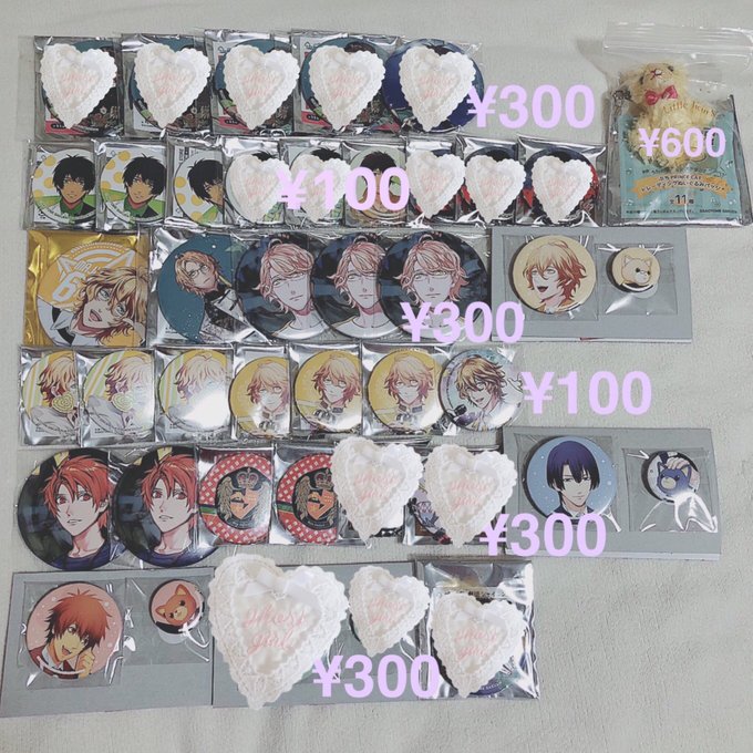 ୨୧変動あります୨୧うたの☆プリンスさまっ♪ うたプリ 缶バッジ 譲渡プチプリンスキャット 雪月花 モダンサークル ノー ୨୧変動あります୨୧うたの☆プリンスさまっ♪ うたプリ 缶バッジ 譲渡プチプリンスキャット 雪月花 モダンサークル ノー