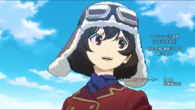 アニソンを作ることを目指してよかったって思える瞬間がここなんだよ。ここ。これを見ることがわたしの夢で、これを見れることが アニソンを作ることを目指してよかったって思える瞬間がここなんだよ。ここ。これを見ることがわたしの夢で、これを見れることが