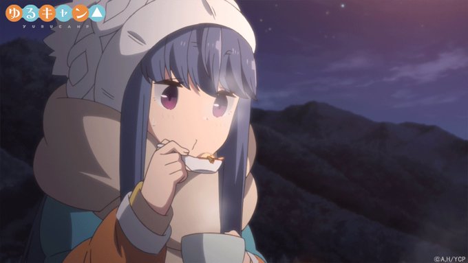 【BS11にて第3話再放送】本日、BS11にて深夜24時30分より第3話「ふじさんとまったりお鍋キャンプ」が放送されます 【BS11にて第3話再放送】本日、BS11にて深夜24時30分より第3話「ふじさんとまったりお鍋キャンプ」が放送されます