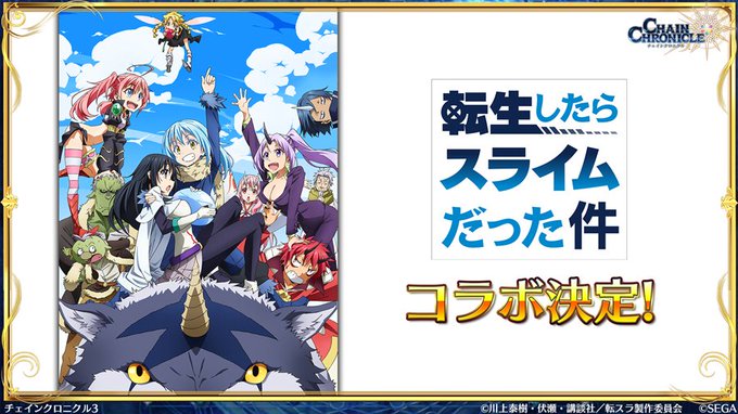 サラリーマン三上悟は通り魔に刺され死亡し、気がつくと異世界に転生していた…ただし、その姿はスライムだった! 新しいスライ サラリーマン三上悟は通り魔に刺され死亡し、気がつくと異世界に転生していた…ただし、その姿はスライムだった! 新しいスライ