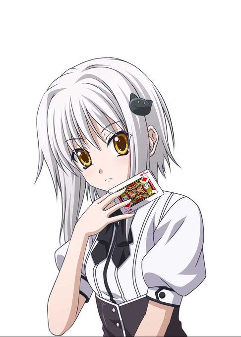 塔城小猫「ハイスクールDxD」に登場する女の子だね。見た瞬間全てがツボにはまったんだよね。 塔城小猫「ハイスクールDxD」に登場する女の子だね。見た瞬間全てがツボにはまったんだよね。