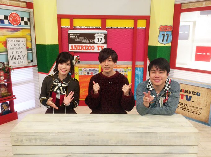 1月28日(月) 深夜3:20~の #あにレコTV は「ブラッククローバー」大特集! 主人公・アスタ役の梶原岳人さんが登 1月28日(月) 深夜3:20~の #あにレコTV は「ブラッククローバー」大特集! 主人公・アスタ役の梶原岳人さんが登