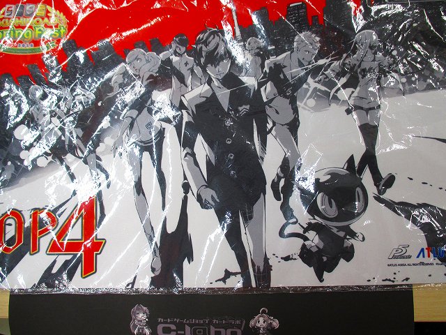 【プレイマット入荷情報】即完売した例のアレ再入荷致しました!ペルソナ5 Bushiroad Spring Festiva 【プレイマット入荷情報】即完売した例のアレ再入荷致しました!ペルソナ5 Bushiroad Spring Festiva
