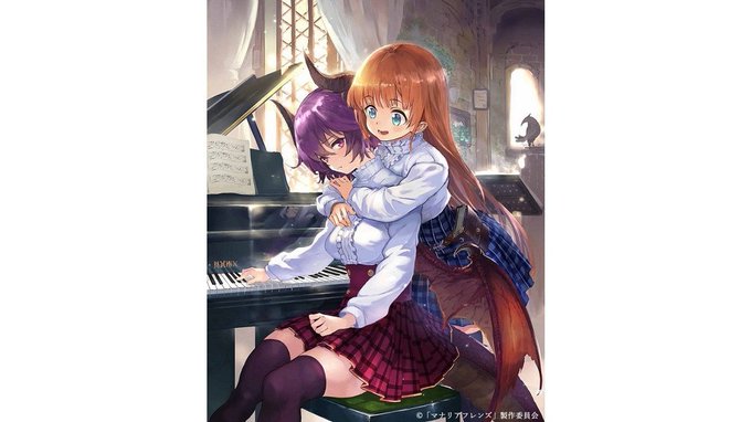 【映像ソフト📀】「神撃のバハムート」屈指の人気キャラクター!アン&グレアの日常を描いた学院生活(ファンタジー)!「#マナ 【映像ソフト📀】「神撃のバハムート」屈指の人気キャラクター!アン&グレアの日常を描いた学院生活(ファンタジー)!「#マナ