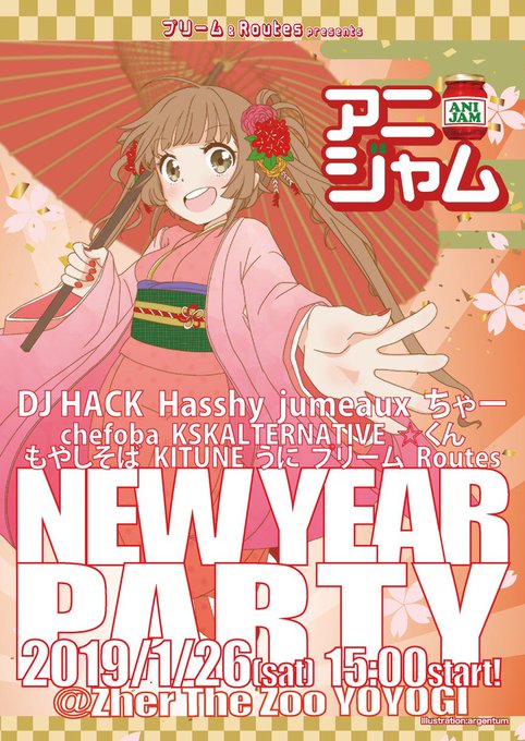 今から20年前、99年1月に放送開始したアニメは・マジックスクールバス・Bビーダマン爆外伝Ⅴ・小さな巨人 ミクロマン・宇 今から20年前、99年1月に放送開始したアニメは・マジックスクールバス・Bビーダマン爆外伝Ⅴ・小さな巨人 ミクロマン・宇