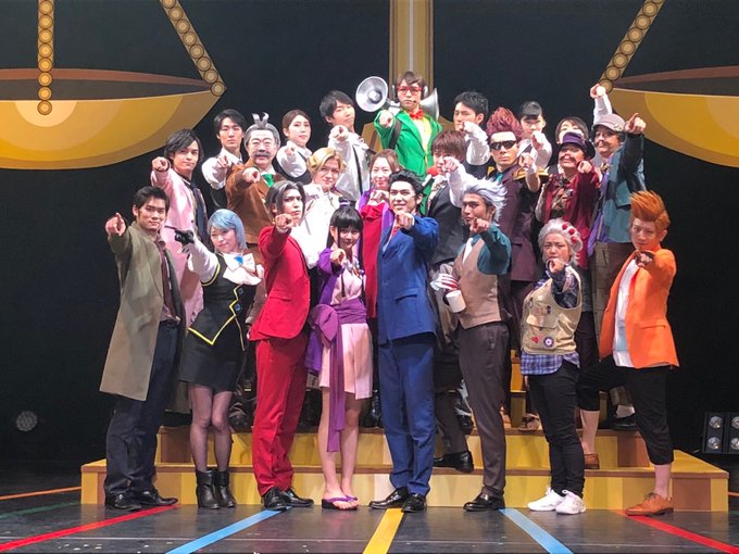 舞台『逆転裁判-逆転のGOLD MEDAL-』全公演無事終了しました。ご来場いただいた皆様、ありがとうございました!!こ 舞台『逆転裁判-逆転のGOLD MEDAL-』全公演無事終了しました。ご来場いただいた皆様、ありがとうございました!!こ