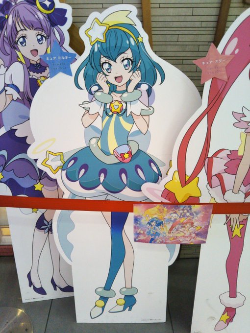さすがにプリストはもう商品がらがらだった 買うものなす さすがにプリストはもう商品がらがらだった 買うものなす