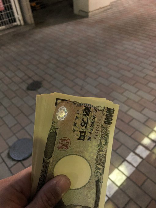 とりあえずだれか一緒に牙狼打ち行く? とりあえずだれか一緒に牙狼打ち行く?