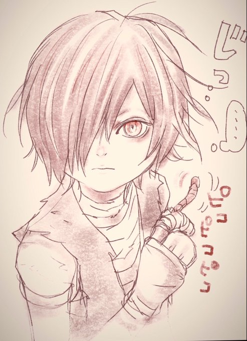 #どろろ 第三話✧ #どろろ 第三話✧