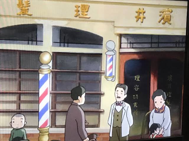 次に発行される証言集にも、畦田さんのお話は掲載される予定です。映画 #この世界の片隅に をご覧になった方々に、ぜひ読んで 次に発行される証言集にも、畦田さんのお話は掲載される予定です。映画 #この世界の片隅に をご覧になった方々に、ぜひ読んで