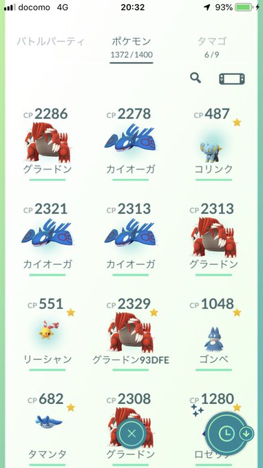 イオン、3戦できたけど色違いなし😖もう、なんか、何故に、と思われるポケモンをカンストしたい気分🤣🔥 イオン、3戦できたけど色違いなし😖もう、なんか、何故に、と思われるポケモンをカンストしたい気分🤣🔥
