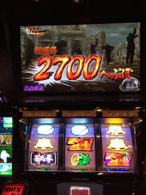 せかつよのいた〜いwを思い出す せかつよのいた〜いwを思い出す