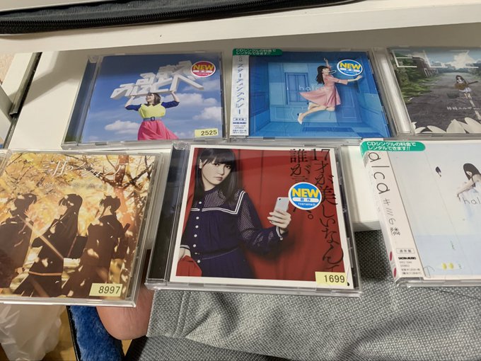 リスアニ 予習用SAOの劇場のやつ何気に借りてなかったからよかった。あと三パシのフェアリーテイルは亜人ちゃん思い出して良 リスアニ 予習用SAOの劇場のやつ何気に借りてなかったからよかった。あと三パシのフェアリーテイルは亜人ちゃん思い出して良