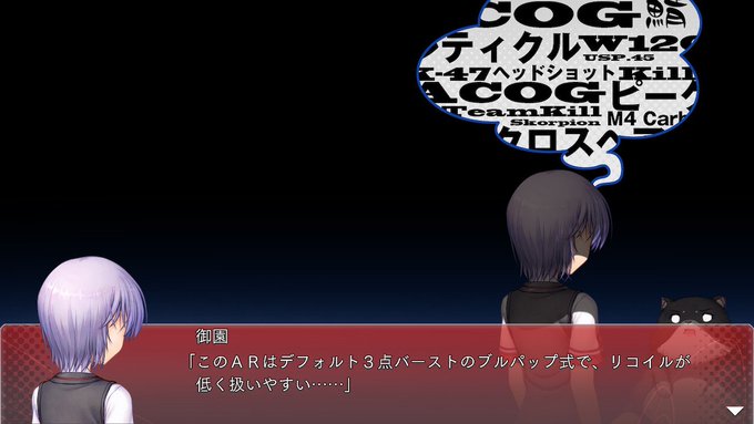 #NintendoSwitch大図書館の羊飼い。元々ゲームに詳しくない人が1日でゲーム用語等勉強しようとするとこうなる #NintendoSwitch大図書館の羊飼い。元々ゲームに詳しくない人が1日でゲーム用語等勉強しようとするとこうなる