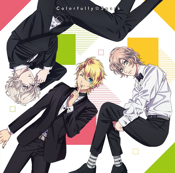 【CD】「劇場版 うたの☆プリンスさまっ♪ マジLOVEキングダム スペシャルユニットドラマCD 翔・ナギ・シオン」ジャ 【CD】「劇場版 うたの☆プリンスさまっ♪ マジLOVEキングダム スペシャルユニットドラマCD 翔・ナギ・シオン」ジャ