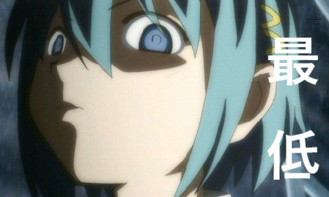 #このツイートを見た人はTwitterの会話で使えそうな画像をあげるまどマギ編 #このツイートを見た人はTwitterの会話で使えそうな画像をあげるまどマギ編