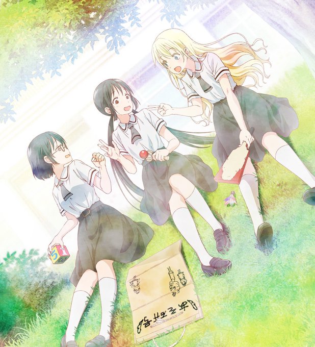 待ってwwwあそびあそばせ面白すぎwwwあれは声出して笑う😂😂😂 待ってwwwあそびあそばせ面白すぎwwwあれは声出して笑う😂😂😂