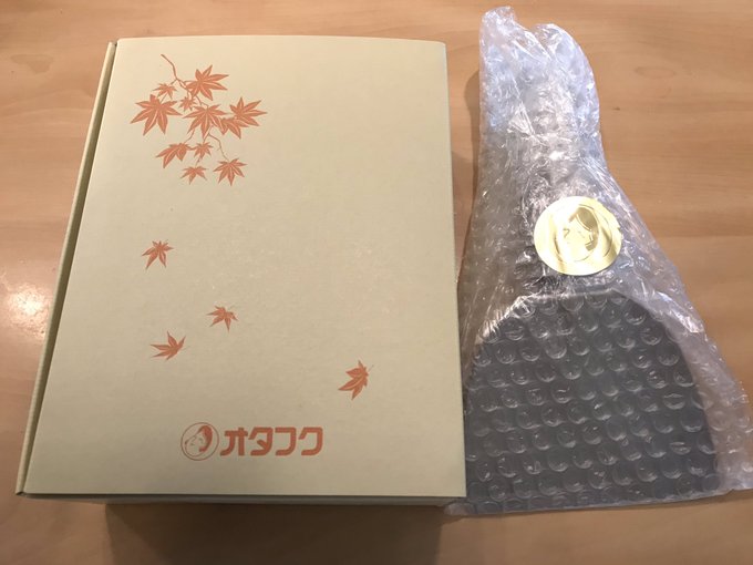 小さな幸せを、地球の幸せに。大きな幸せ頂きました!スペシャルヘラ付き!さっそく使おう~(*´ω`*)#オタフクソース # 小さな幸せを、地球の幸せに。大きな幸せ頂きました!スペシャルヘラ付き!さっそく使おう~(*´ω`*)#オタフクソース #