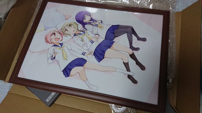 きらら展で購入させて頂いたゆゆ式の複製原画が今日無事に届きました!美しい!可愛い!素晴らしい!!!本当に買ってよかったで きらら展で購入させて頂いたゆゆ式の複製原画が今日無事に届きました!美しい!可愛い!素晴らしい!!!本当に買ってよかったで