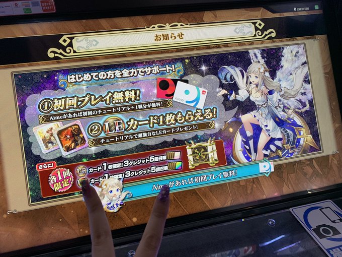 AKATUNAさんに教えられながらクロノレガリアプレイして来ました!!!今後解説もできるようにがんばります!!とりあえず AKATUNAさんに教えられながらクロノレガリアプレイして来ました!!!今後解説もできるようにがんばります!!とりあえず