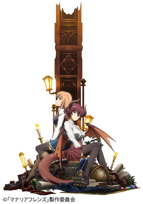 【本日22:45~スタート❗】新作アニメ 『マナリアフレンズ』第1話大人気ゲーム「神撃のバハムート」内のイベント“マナリ 【本日22:45~スタート❗】新作アニメ 『マナリアフレンズ』第1話大人気ゲーム「神撃のバハムート」内のイベント“マナリ