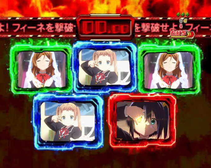 CRF中二病でも恋がしたい! CRF中二病でも恋がしたい!