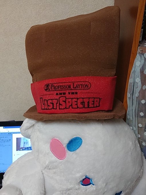 マジでこれレイトンレアグッズ展示場作ることが具体的になってきましたね…………ちなみに友達に見せて一番ウケてたのが、アメリ マジでこれレイトンレアグッズ展示場作ることが具体的になってきましたね…………ちなみに友達に見せて一番ウケてたのが、アメリ