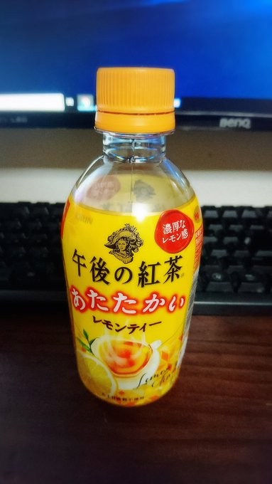 レイトン「紅茶はいいぞ」 レイトン「紅茶はいいぞ」