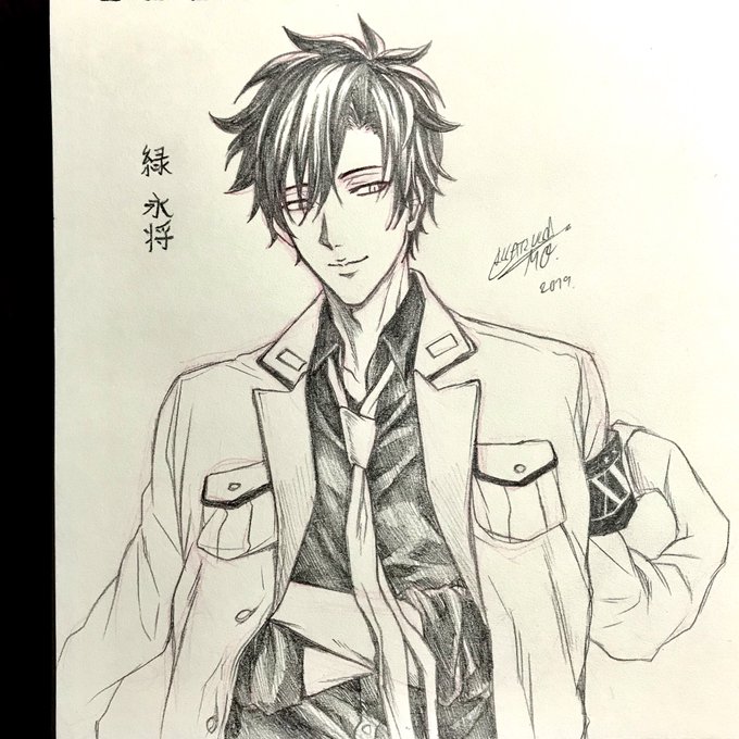 ✨MIDORI NAGAMASA 😎✨#mangaart #drawing #青春×機関銃 #緑永将 #FANART ✨MIDORI NAGAMASA 😎✨#mangaart #drawing #青春×機関銃 #緑永将 #FANART