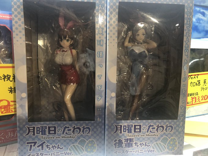 入荷情報冴カノ、ごちうさ、ダリフラ、リゼロ、SAO、GGOなどなど様々なスケールフィギュア入荷しました!ショーケースに飾 入荷情報冴カノ、ごちうさ、ダリフラ、リゼロ、SAO、GGOなどなど様々なスケールフィギュア入荷しました!ショーケースに飾