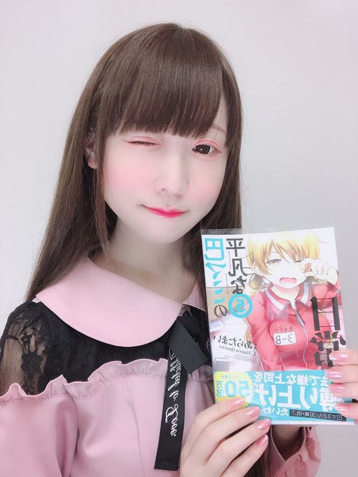 『巴マミの平凡な日常』(魔法少女まどか☆マギカの関連作品)マミさんが31歳OLの設定で、もしまどか達が大人になったらこん 『巴マミの平凡な日常』(魔法少女まどか☆マギカの関連作品)マミさんが31歳OLの設定で、もしまどか達が大人になったらこん