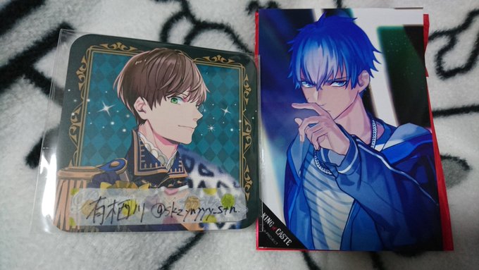 交換 譲渡 B-PROJECT Bプロ KoC 特典 ブロマイド譲:野目求:異同種帝人、500+送料ツイフィ、固定ツイ必 交換 譲渡 B-PROJECT Bプロ KoC 特典 ブロマイド譲:野目求:異同種帝人、500+送料ツイフィ、固定ツイ必