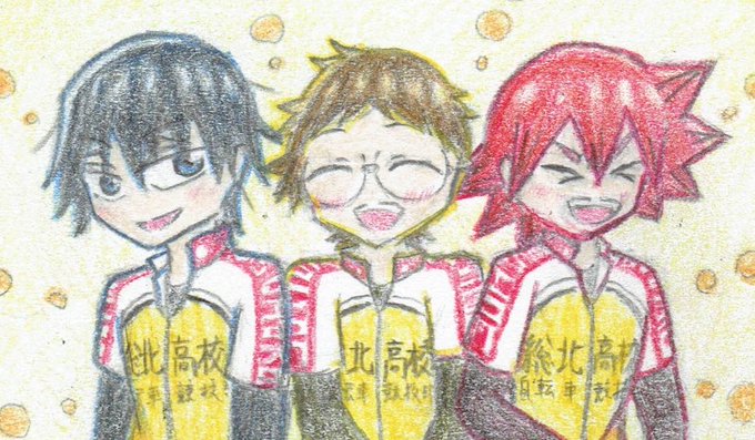 今日は総北信号機の日!!!(勝手に命名w)ってことで過去絵あげます#弱虫ペダル #総北信号機#総北信号機の日 今日は総北信号機の日!!!(勝手に命名w)ってことで過去絵あげます#弱虫ペダル #総北信号機#総北信号機の日