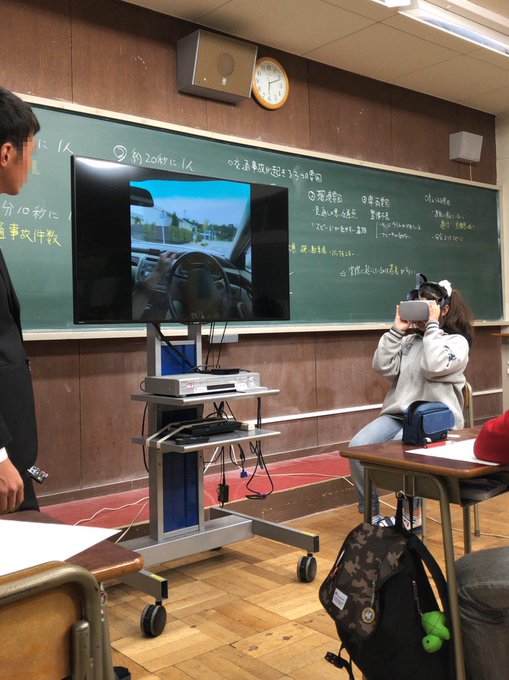 サンダーボルト広報です。1月21日(月曜)に静岡県立新居高校におきまして、弊社の交通安全VR「Dri-VR(ドライバー) サンダーボルト広報です。1月21日(月曜)に静岡県立新居高校におきまして、弊社の交通安全VR「Dri-VR(ドライバー)